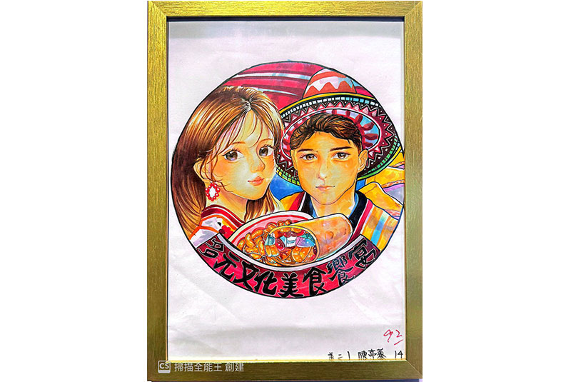 Kelly・Sandy・桃子・芳芳 - 微光拾夢|油畫 / 麥克筆創作聯展